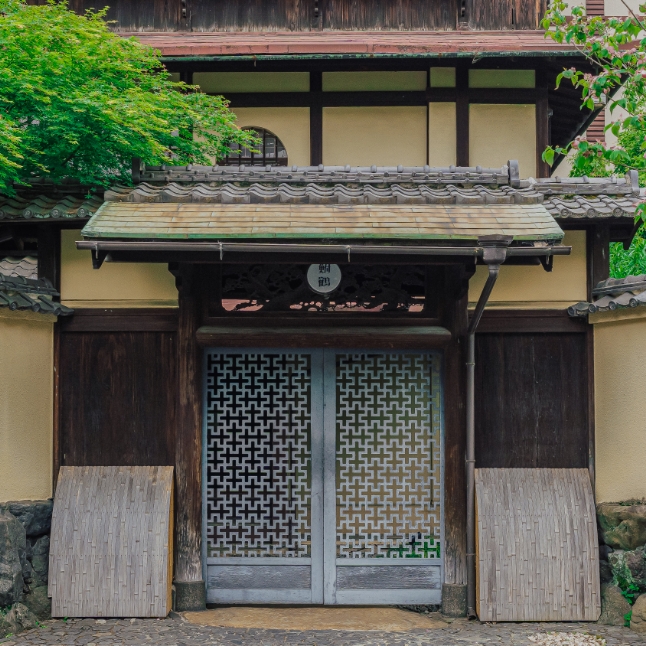FUNATSURU KYOTO KAMOGAWA RESORT