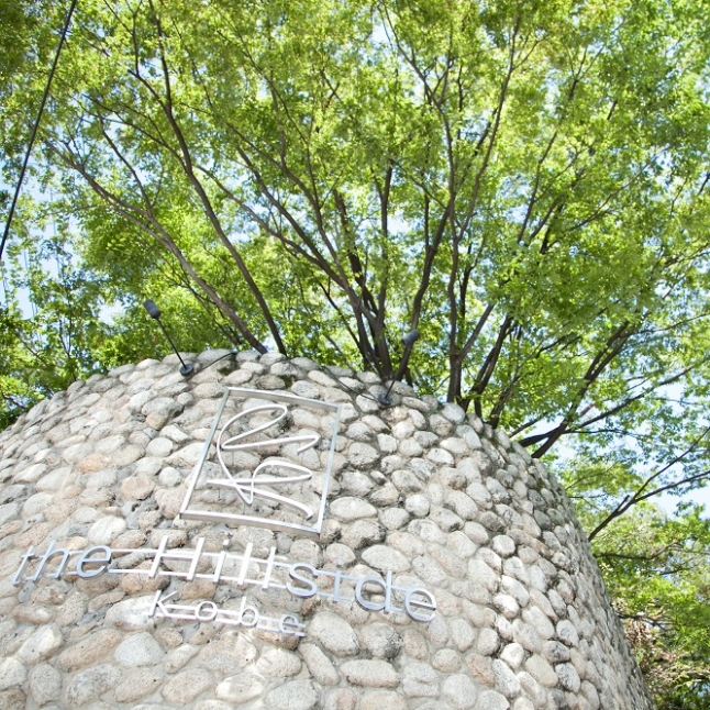 THE HILLSIDE KOBE
